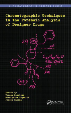 https://scientificbooks.net/sb/2HuakjC7Y9l0ioTFC4.jpeg