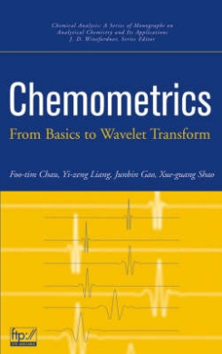 https://scientificbooks.net/sb/2Th8dP7RcBp40f7k2V.jpeg