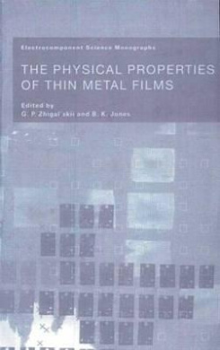 https://scientificbooks.net/sb/2Z5dJKzfcEq86pDPz1.jpeg