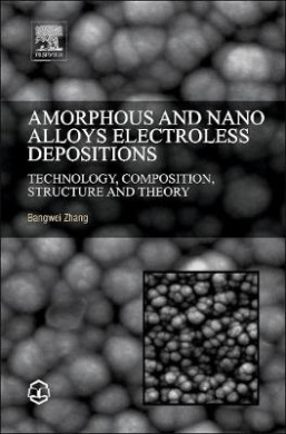 https://scientificbooks.net/sb/2juzHX0sQPsObBpT5k.jpeg