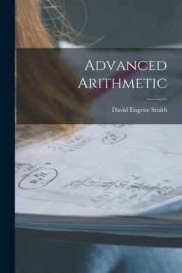 https://scientificbooks.net/sb/2rj5UnFoOHTYQvzmw7.jpeg