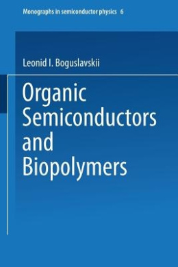 https://scientificbooks.net/sb/32pTYwbzCqPckbvwgq.jpeg