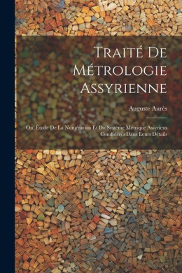 https://scientificbooks.net/sb/33P0nfBTBn5VWDn6SL.jpeg