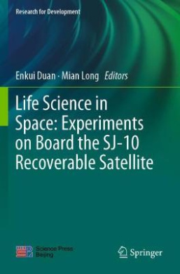 https://scientificbooks.net/sb/3946HXBBSUYHdoT9Hx.jpeg
