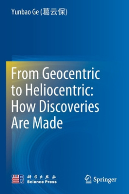 https://scientificbooks.net/sb/3AMMdJkmLEykitC6AU.jpeg