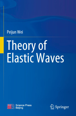 https://scientificbooks.net/sb/3IqgoQwkVKV6Y2OoYC.jpeg