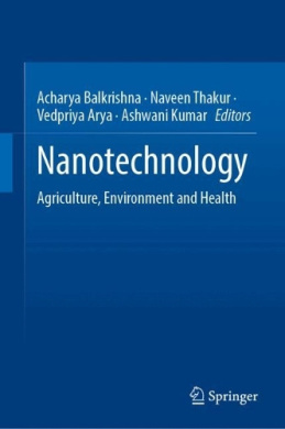 https://scientificbooks.net/sb/3dE0ASLKcEgjFH0vzJ.jpeg