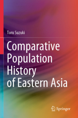 https://scientificbooks.net/sb/3dMyPcecjhCADEXNMd.jpeg