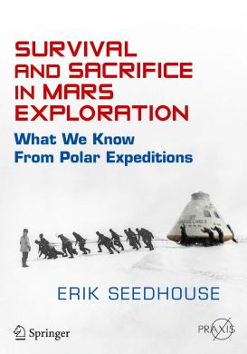 https://scientificbooks.net/sb/3kZ89BiB1MltuscHh3.jpeg