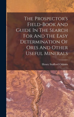 https://scientificbooks.net/sb/46KYUPMB7s82mGDMAe.jpeg