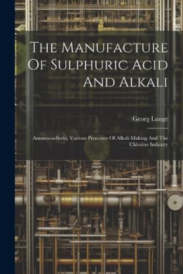https://scientificbooks.net/sb/4HsTPTM2wxkFmF2BqZ.jpeg