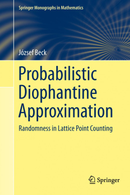 https://scientificbooks.net/sb/4RObAQIr9paZtIfxJo.jpeg