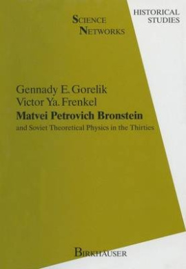 https://scientificbooks.net/sb/4TTCvAgXX6py5cjJpJ.jpeg
