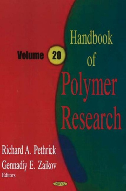 https://scientificbooks.net/sb/4U0Nycjm3Wrqumjmxp.jpeg