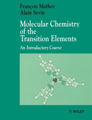 https://scientificbooks.net/sb/4emJtt93WZl70eCJny.jpeg