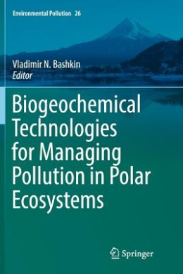 https://scientificbooks.net/sb/4hcsM3sI0XwDgF13lo.jpeg