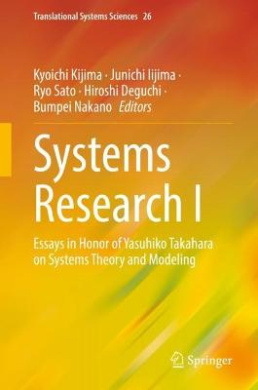 https://scientificbooks.net/sb/5HNXVMcZgi6V1jlAAN.jpeg