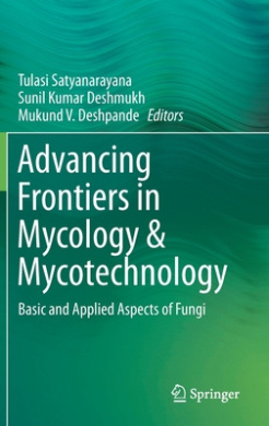 https://scientificbooks.net/sb/5I36WmQubkHyEyt2Go.jpeg