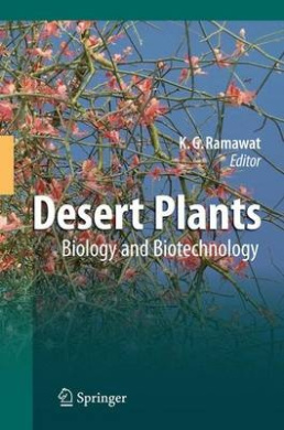 https://scientificbooks.net/sb/5IVIF9sPNeFdTTR8X6.jpeg