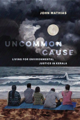 https://scientificbooks.net/sb/5P2GSjCzGCYUUd5awb.jpeg