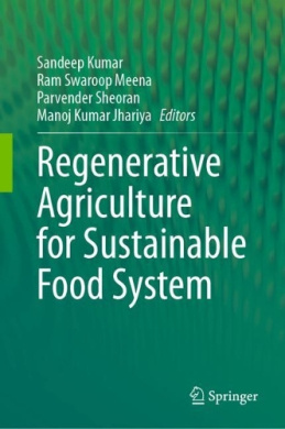 https://scientificbooks.net/sb/5PXlXv1ySXIeX9qx36.jpeg