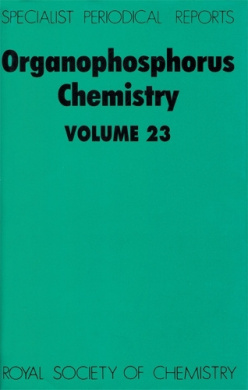 https://scientificbooks.net/sb/5QL06iNEAzXbaGUZG4.jpeg