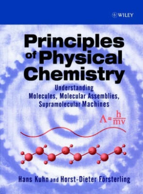 https://scientificbooks.net/sb/5soNmvCRX6Zo5z5Ltv.jpeg