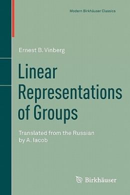 https://scientificbooks.net/sb/5zc8Glsta9GaBn213T.jpeg