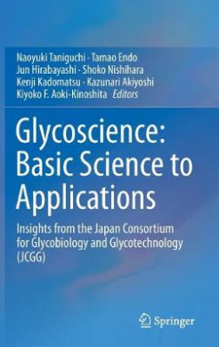 https://scientificbooks.net/sb/671biXGFiEVY8QQmev.jpeg