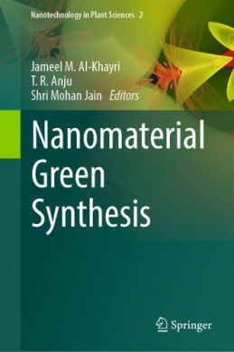 https://scientificbooks.net/sb/67UGXT9lyxn8w7U1Mn.jpeg