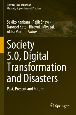 https://scientificbooks.net/sb/6RtBExTBJY7eJDS1YU.jpeg