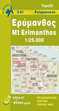 https://scientificbooks.net/sb/6SXjm0joJpt6I8AMr4.jpeg
