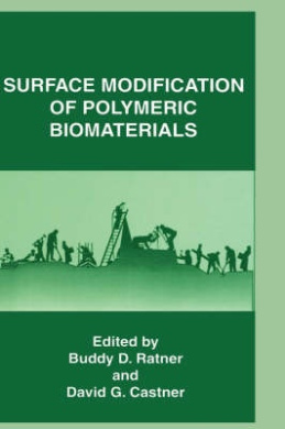 https://scientificbooks.net/sb/6YUuN4gnWO53cBvEPD.jpeg