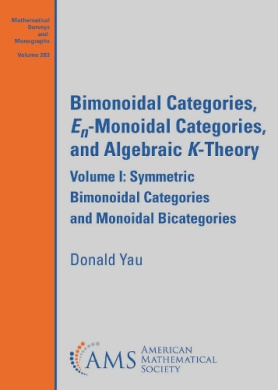 https://scientificbooks.net/sb/6rD7fMNJa5S8mvIauA.jpeg