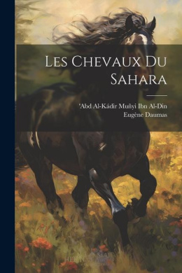 https://scientificbooks.net/sb/71kdFWzXCcv0FZgaPh.jpeg
