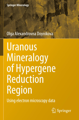 https://scientificbooks.net/sb/7ARtz9vA8gPoP7YDMu.jpeg