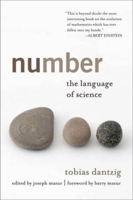 https://scientificbooks.net/sb/7QINIUSu38AnhcJSbQ.jpeg