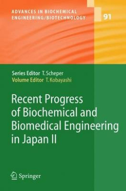 https://scientificbooks.net/sb/7SyjUTja5vTqAFUQ0i.jpeg