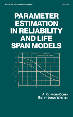 https://scientificbooks.net/sb/7WBi0sUfku8yc91xxN.jpeg