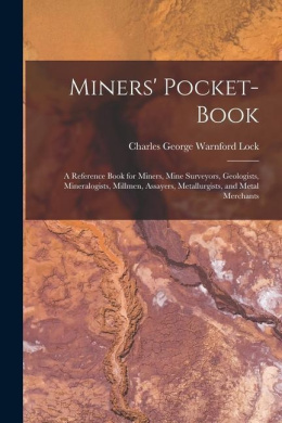 https://scientificbooks.net/sb/7WFPswFyffTU5sUFu5.jpeg