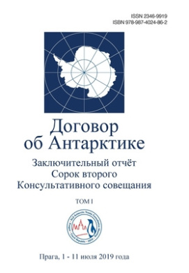 https://scientificbooks.net/sb/7XGpnMNNqkYRaY1rh5.jpeg