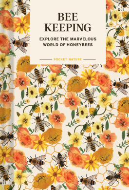 https://scientificbooks.net/sb/7bsAMDAIXMj9YA3Fob.jpeg