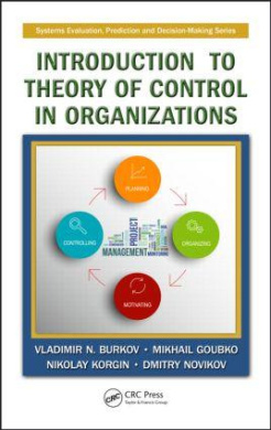 https://scientificbooks.net/sb/7j4MFpf756M25MODe7.jpeg