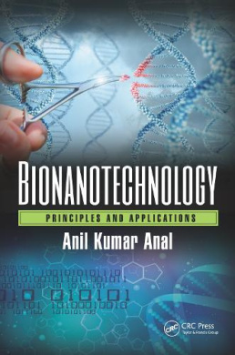 https://scientificbooks.net/sb/7mDIXdaREsn2WgkyTE.jpeg