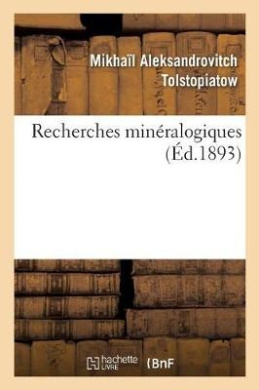 https://scientificbooks.net/sb/7makKFUBj3dRyT4FF4.jpeg