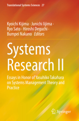 https://scientificbooks.net/sb/8D5c7cxd3fXUAQBZcy.jpeg
