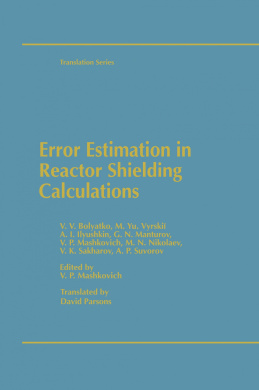 https://scientificbooks.net/sb/8EMqrwGPTcbsP1ovBb.jpeg