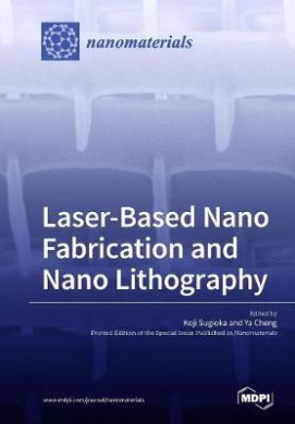 https://scientificbooks.net/sb/8IwQV347SpyfxGJQO8.jpeg