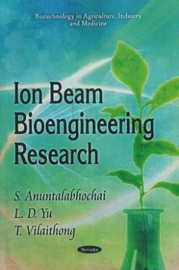 https://scientificbooks.net/sb/8XQOT7JqaiSBV1Oxqc.jpeg