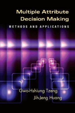 https://scientificbooks.net/sb/8saYxHUqG6DkTwTgO2.jpeg